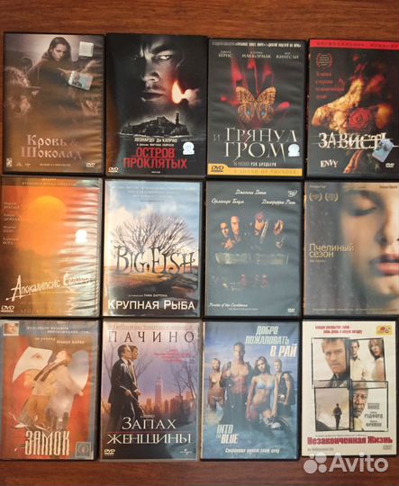 DVD-диски отличного HD-качества (лицензионные)