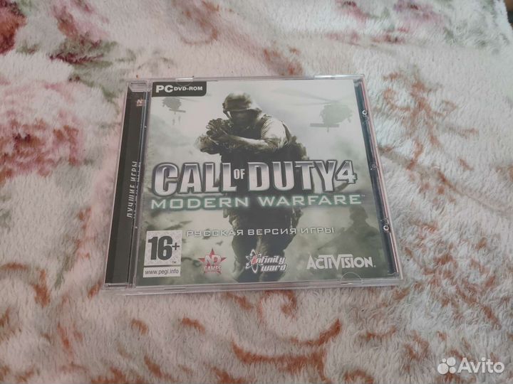 Диск Call of Duty 4: Modern Warfare с ключом