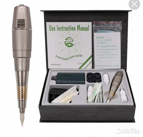 Машинка для перманентного макияжа