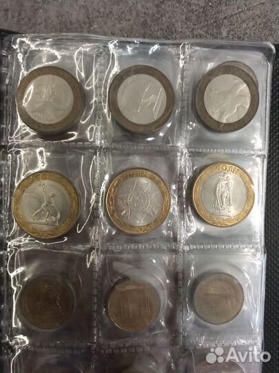 Юбилейные монеты россии