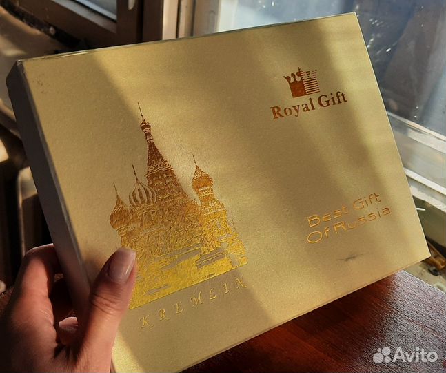 Подарочный набор для мужчин