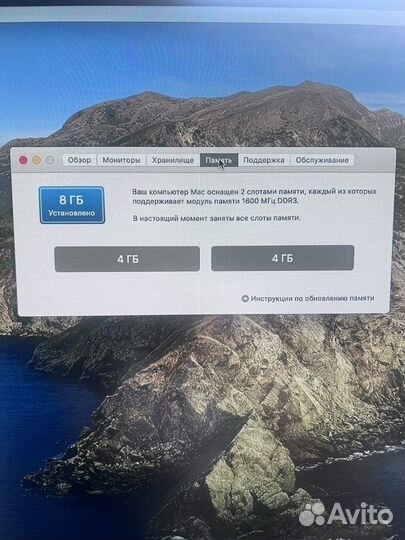 Apple mac mini late 2012