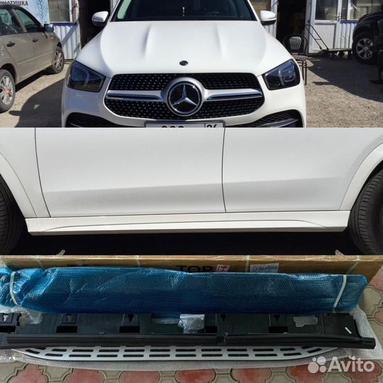 Пороги на мерседесы GLE GL ML 166 G463