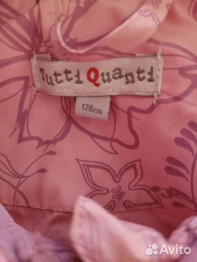 Плащ дождевик детский