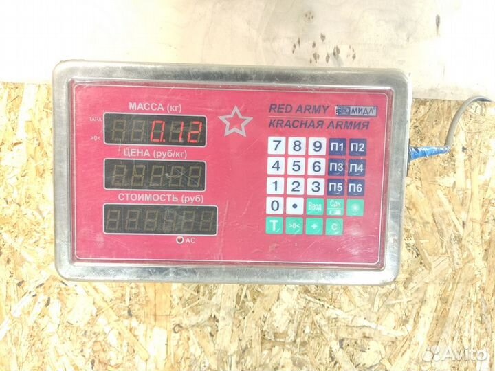 Форсунка двигателя Peugeot 306 1993 2003