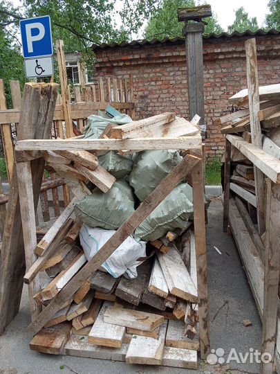 Дрова сухие