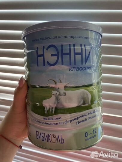 Детская смесь нэнни