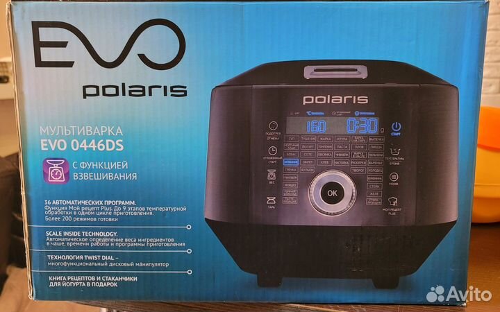 Мультиварка polaris evo 0446ds