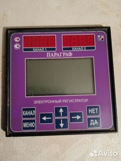 Удлинитель kvm ce750 usb, впв, пмп, ибп, ппкоп