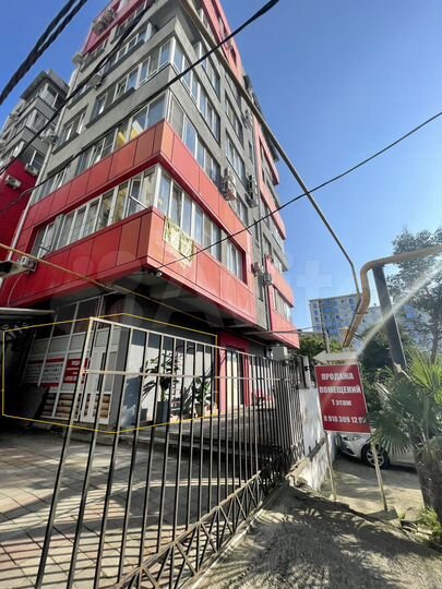 Свободного назначения, 34.7 м²