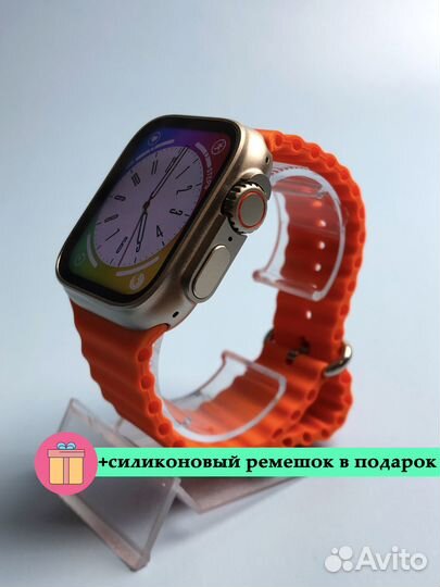 Smart watch X8 Ultra (умные смарт часы)