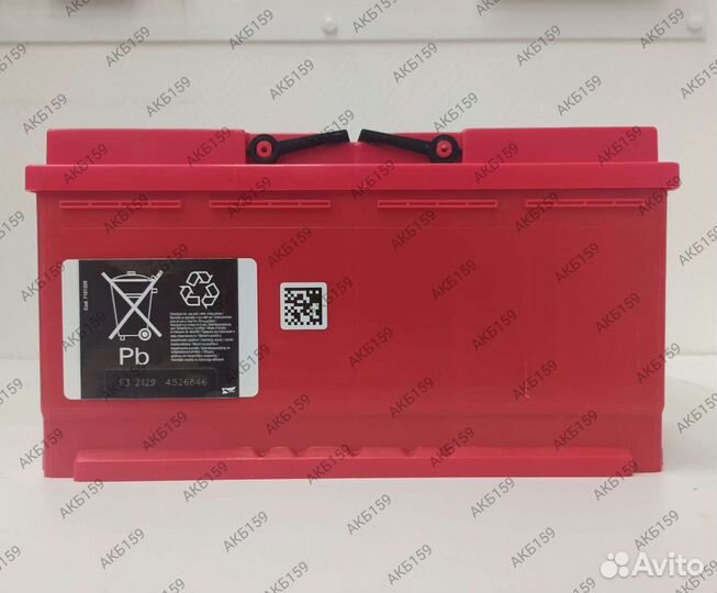 Аккумулятор Topla 100Ач 900А