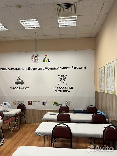 Массаж. Классический(общий), релаксация