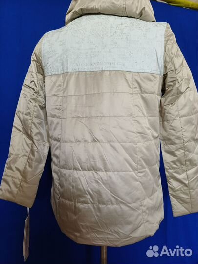 Женская демисезонная куртка