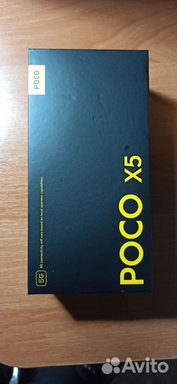 Мобильные телефоны