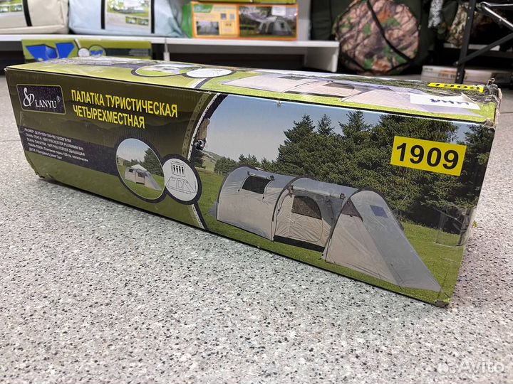 Палатка - большой выбор