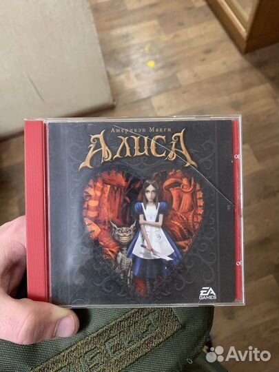 Оригинальный диск Алиса в стране чудес