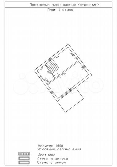 Дом 132 м² на участке 9 сот.