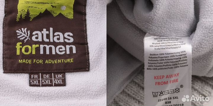 Толстовка Atlas For Men 250110414