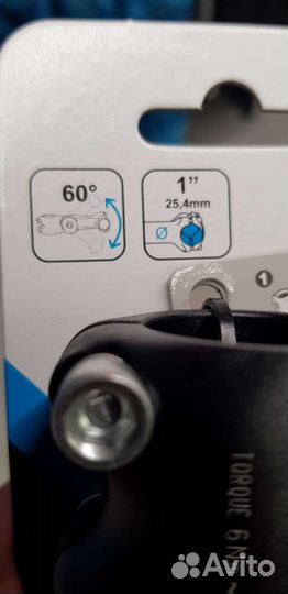 Вынос руля велосипеда регулируемый