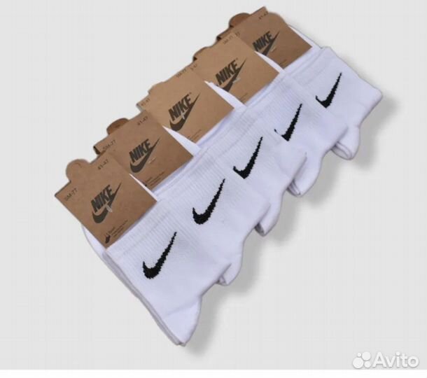 Белые носки nike берёти носки ещё одни в подарок