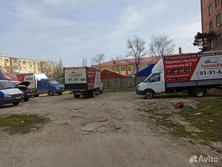 Грузоперевозки газель + грузчики