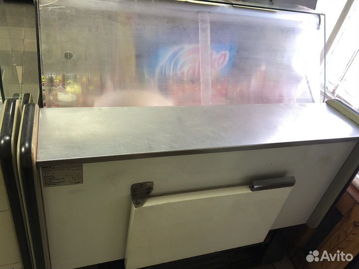 Холодильное оборудование