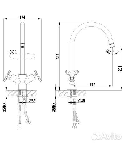 Смеситель Lemark plus Spirit LM1905C для кухни