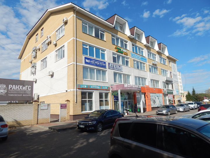 Офис, 546 м²