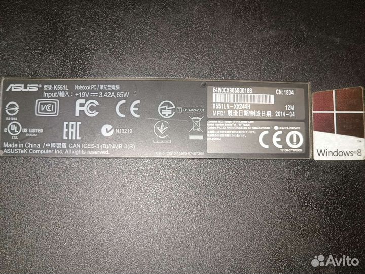 Asus