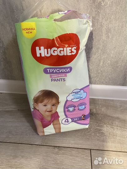 Подгузники трусики 4