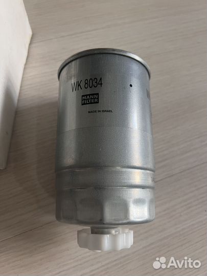 Топливный фильтр