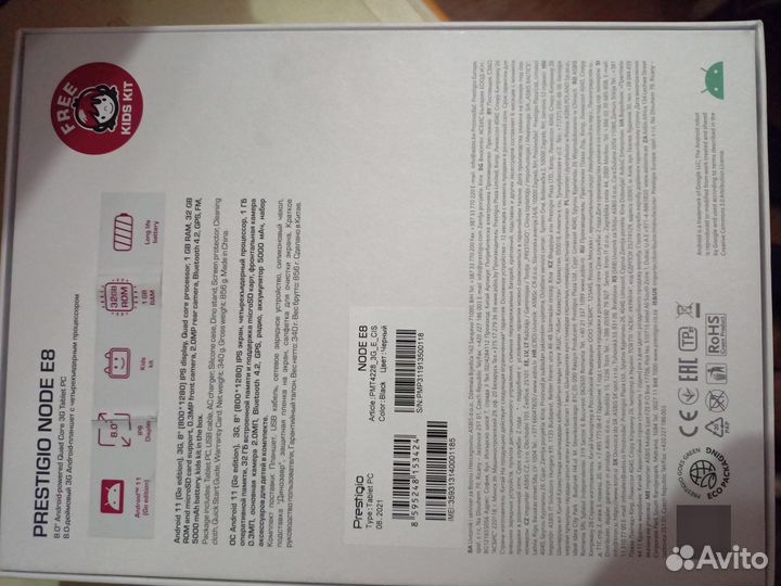 Планшет prestigio node e8