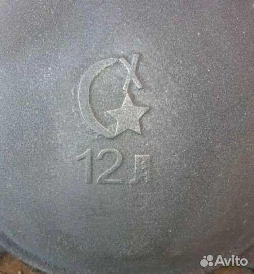 Казан Чугунный Печка с Трубой Шумовка Казан