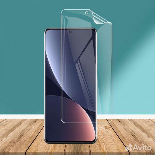 Гидрогелевая пленка для Xiaomi Mi 12 12X 12 Pro