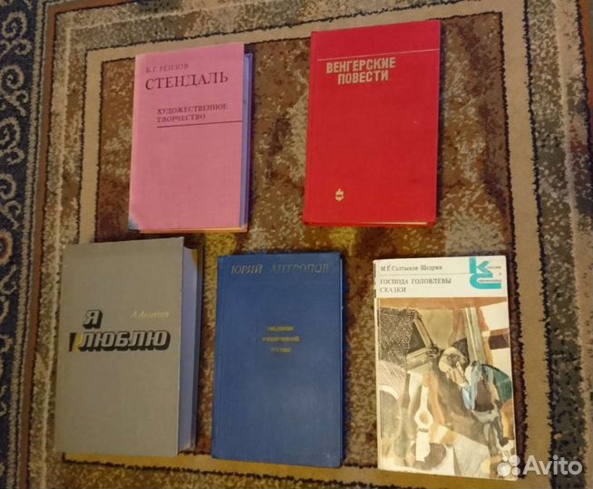 Книги 1978-1979 г.г