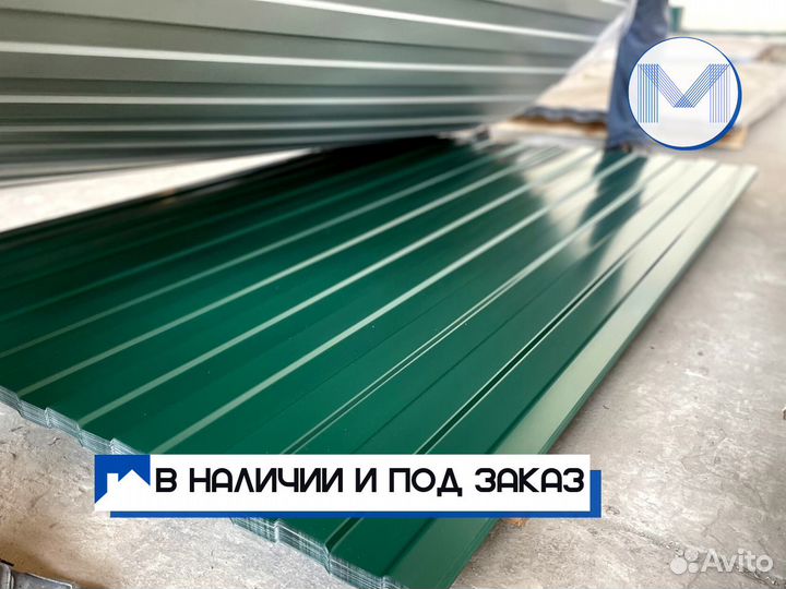 Профнастил С-10 для забора