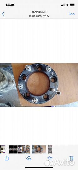 Проставки для УАЗ