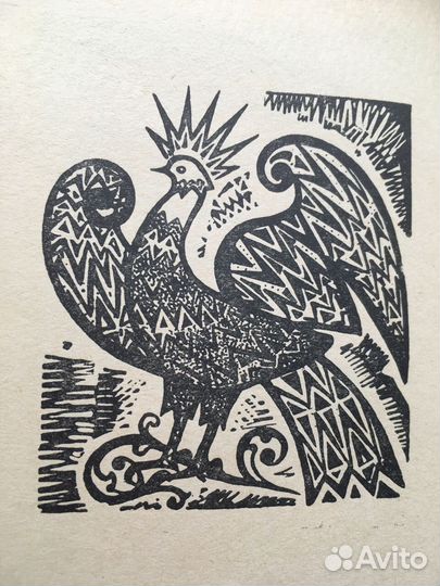 Сборник стихотворений. Иван Кашпуров