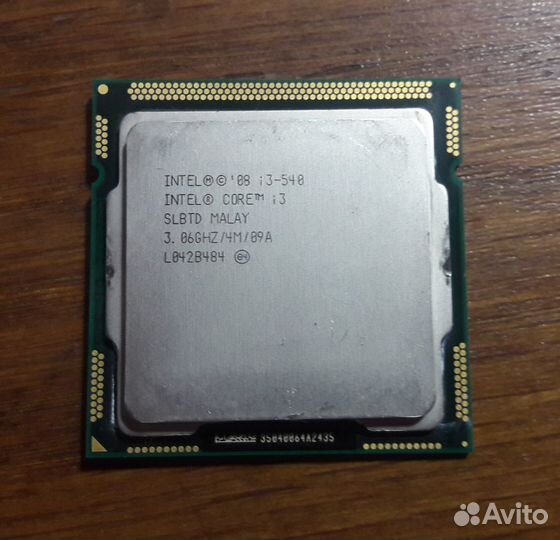 Процессоры