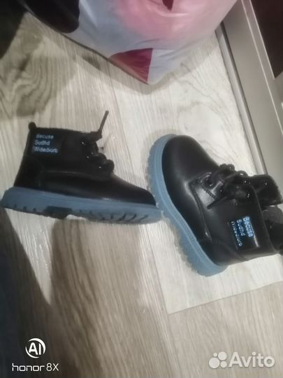 Ботинки детские