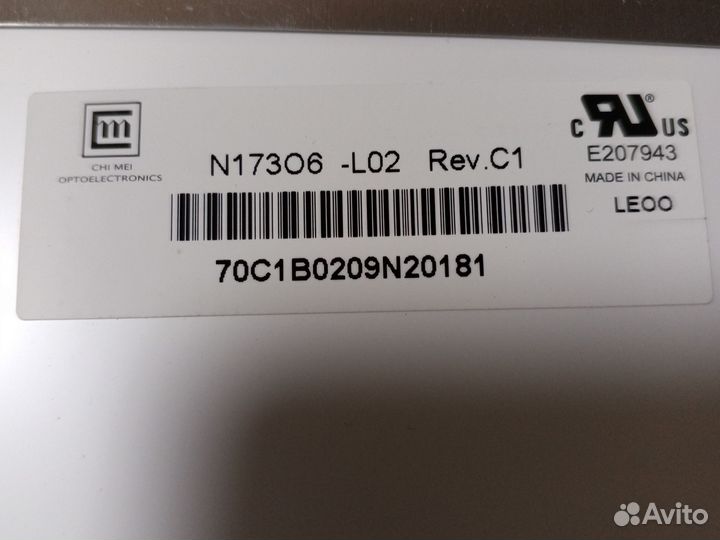 Матрица для ноутбука 17.3