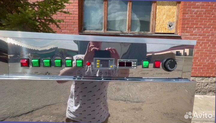 Коптильня за счет государства