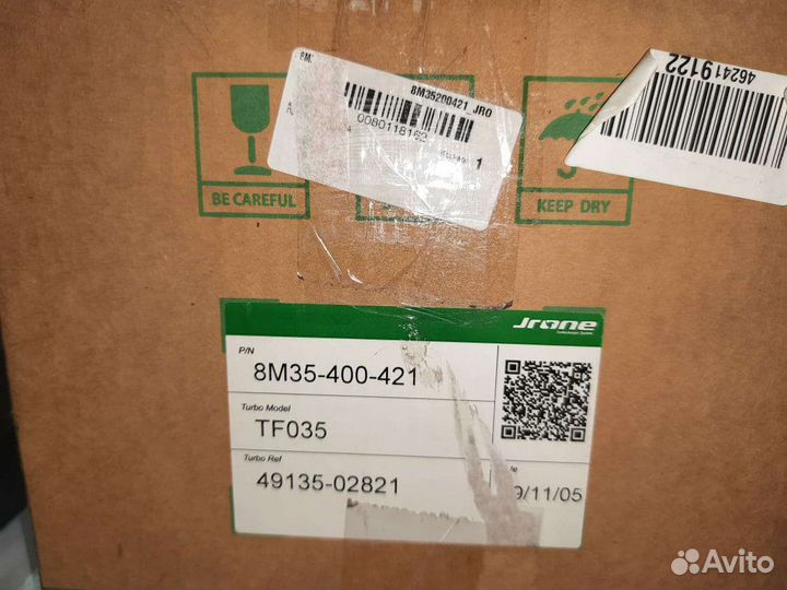 Турбина 4M41 Митсубиси Паджеро