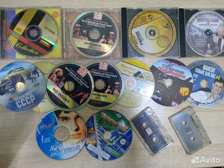 Диски, кассеты