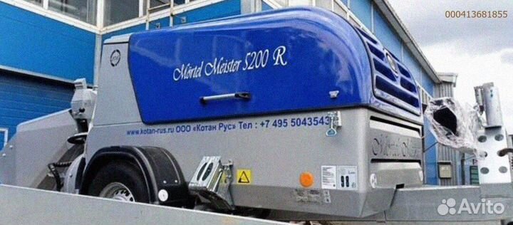 Растворнасос пневмонагнетатель (Арт.40496)