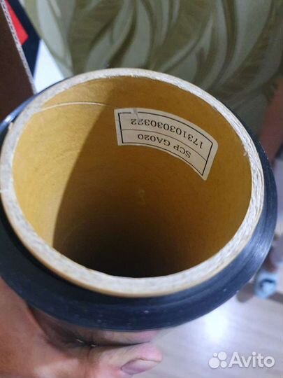 Тонировочная пленка