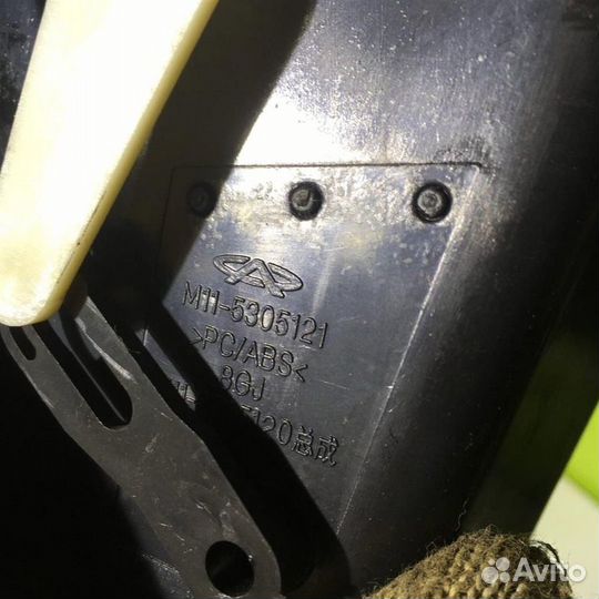 Дефлектор воздушный Чери М11 10-14