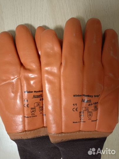 Перчатки рабочие утепленные