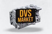 НОВЫЕ ДВИГАТЕЛИ | DVS MARKET